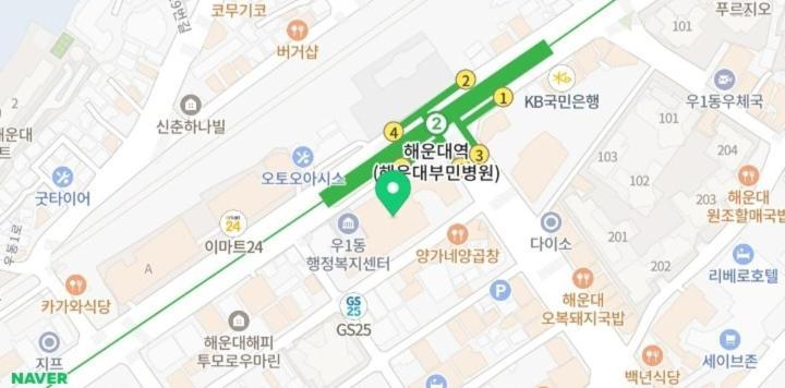 Haeundae Wide Ocean View & Residence Μπουσάν Εξωτερικό φωτογραφία